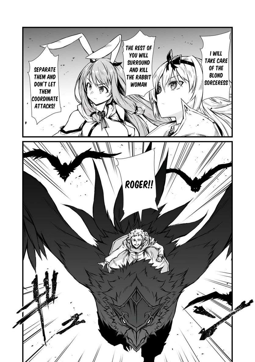 Arifureta Shokugyou de Sekai Saikyou Chapter 70 20